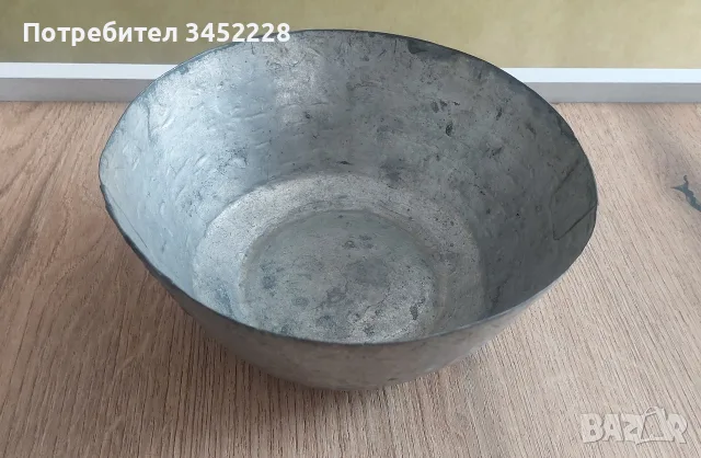 Тас купа медна ретро за ценители 