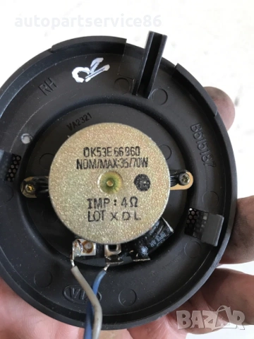 Преден десен високочестотен говорител за KIA Sedona 2.9 CRDi (2002–2006) OK53E66960, снимка 2 - Части - 53312956