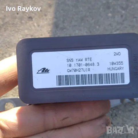 Сензор ESP VOLVO V50 2010 , 10170106483 