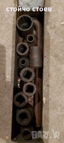 Гидории, снимка 3 - Гедорета - 39008227