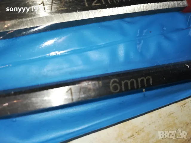 Комплект длета 4БР 2012241150, снимка 17 - Други инструменти - 48413574