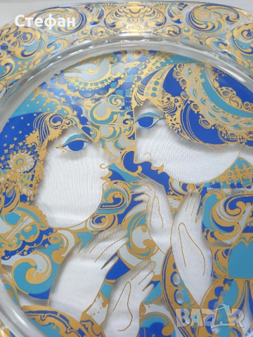 Стъклена чиния Розентал, снимка 2 - Антикварни и старинни предмети - 54306706