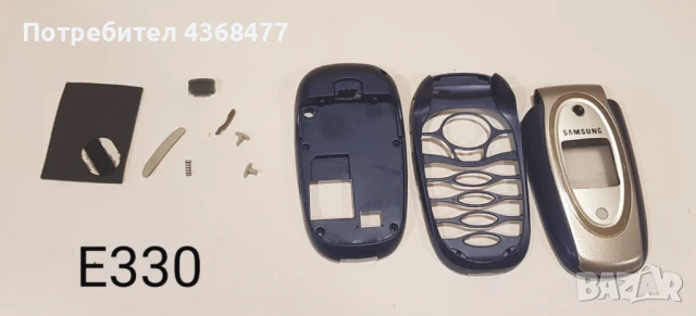 Панели за Samsung E700, E715, E300, E330, E600, X480, E720, E760  , снимка 8 - Резервни части за телефони - 50618436