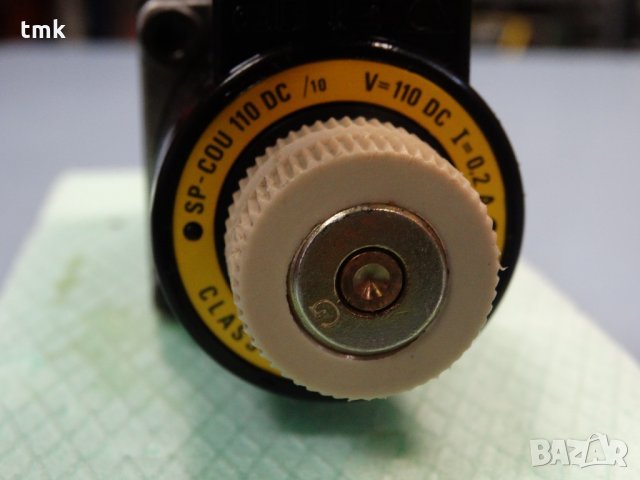 Хидравличен разпределител ATOS DHU-06/39/0/13, снимка 4 - Резервни части за машини - 29229359