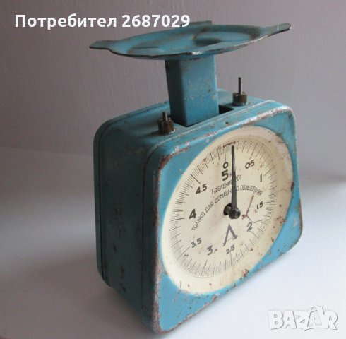 Стар руски кантар до 5 кг, снимка 7 - Други ценни предмети - 31804856