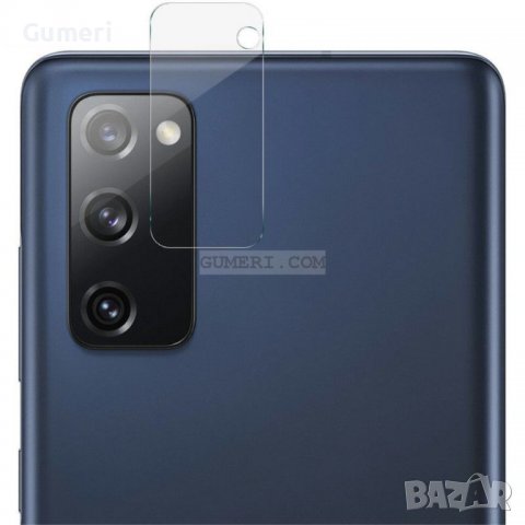 Samsung Galaxy S20 FE (5G) - Протектор за Камерата - Закалено Стъкло