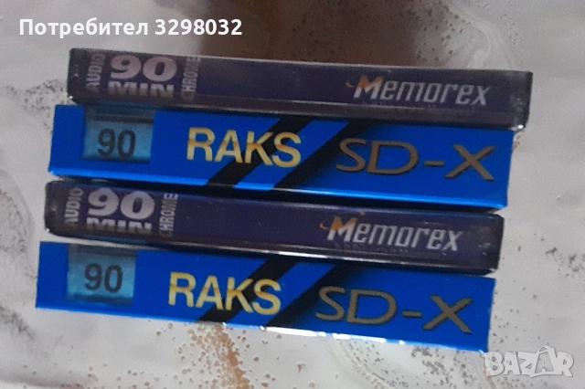 Нови аудио касети  - Хром, снимка 6 - Аудио касети - 36572234