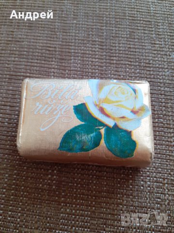 Стар сапун Bila Ruze