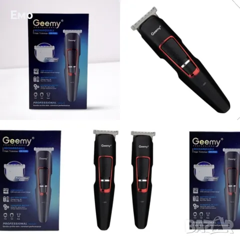 Тример - Geemy GM-6590 батерия, 3 приставки, за брада и мустаци - Гаранция 12 месеца 