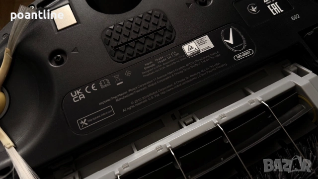 неразличим от нов - iRobot Roomba Робот прахосмукачка, снимка 9 - Прахосмукачки - 53291367