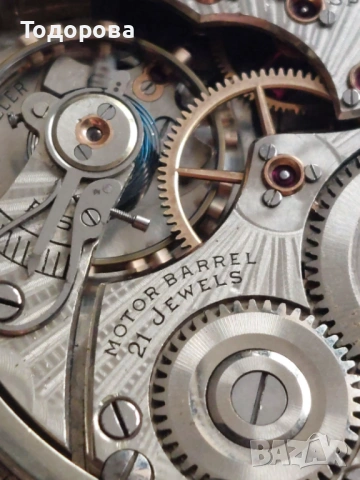 Илинойс-Рядък джобен часовник с покритие от 14 к злато.16s 21J Illinois Bunn Special 60 Hour. , снимка 9 - Антикварни и старинни предмети - 53382034