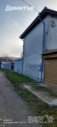 Недвижим имот, снимка 2 - Къщи - 52799360