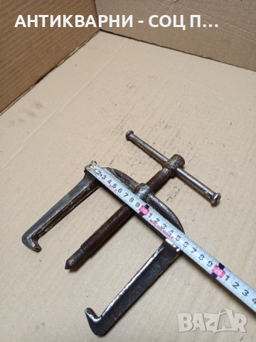 Соц Стара Скоба За Вадене На Лагери., снимка 9 - Резервни части за машини - 51370947