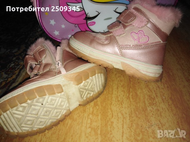 Детски ботушки, снимка 4 - Детски боти и ботуши - 34479349