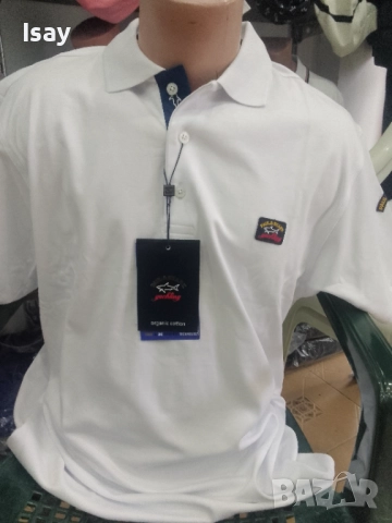 Мъжка тениска Паул Шарк 3ХЛ последен размер 