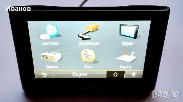 GPS GARMIN nuvi 42, снимка 6 - Garmin - 44269927