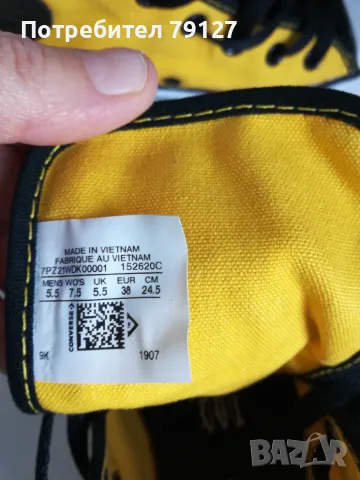 Високи жълти кецове Converse, снимка 5 - Кецове - 56552039