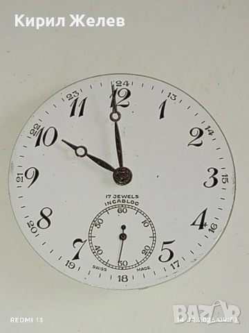 Лот 6 броя стари редки циферблати за механичен часовник ценни за реставратори и колекционери 37570, снимка 2 - Антикварни и старинни предмети - 54187115