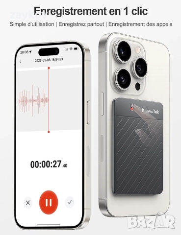 Диктофон с изкуствен интелект и транскрипция, почти човешка точност без абонамент, цифров диктофон, снимка 3 - Друга електроника - 52539833