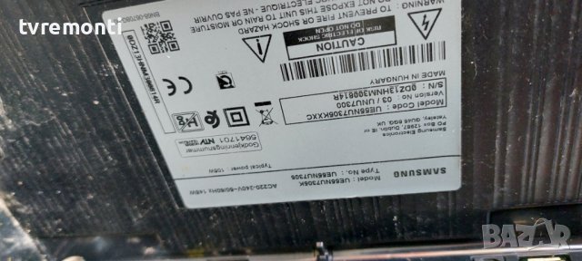 MAIN AV Board - BN41-02635B BN94-13259K.for SAMSUNG UE55NU7305K, снимка 6 - Части и Платки - 37757587
