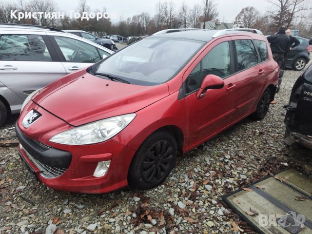 Пежо 308 на части 2.0 хди 140кс, снимка 7 - Части - 38950639