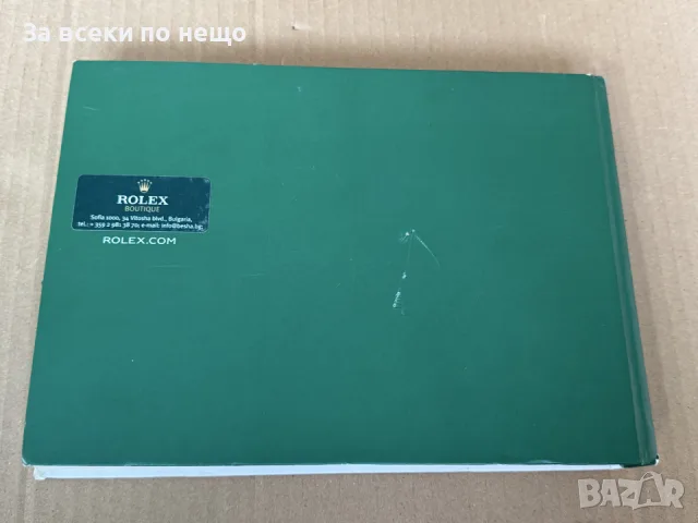 Оригинален Каталог Rolex - Rolex Boutique Sofia , колекционерски, снимка 4 - Мъжки - 56132840