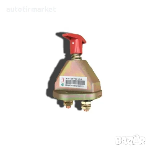 Усилена ключ маса – T46, снимка 3 - Аксесоари и консумативи - 56054049