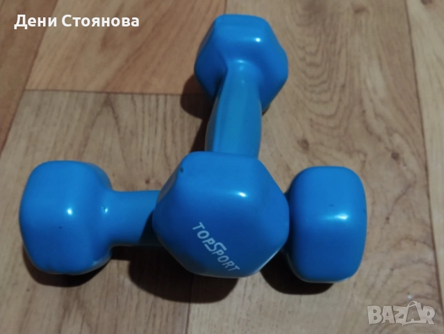 Гирички 2 броя по 1 кг