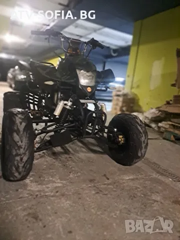 Атв/Atv 300 кубика с документи , снимка 2 - Мотоциклети и мототехника - 49003303