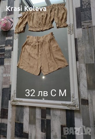 Много модели дамски дрехи къси панталони рокли Поли панталони блейзъри с набран ръкав къси дънкови п, снимка 6 - Поли - 27572078