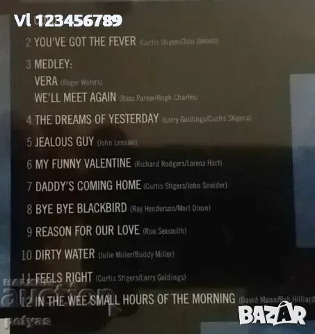 СД -Curtis Stigers Lost in Dreams Album - МУЗИКА, снимка 3 - CD дискове - 52248788