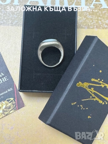 Сребърен Пръстен - 925 , снимка 3 - Пръстени - 52320519