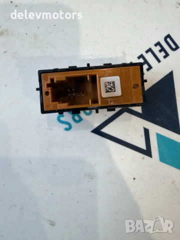 98130477ZD бутон за подгрев на предно стъкло от Citroen C5 Aircross 1.6 PureTech 181кс., снимка 3 - Части - 52874481