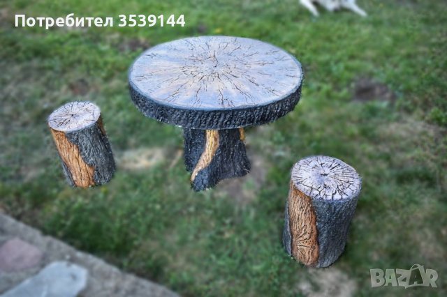 Градински маси от щампован бетон имитиращи дърво, снимка 4 - Градински мебели, декорация  - 38585389