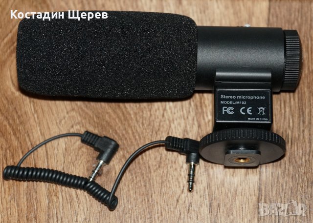 Besteker М102 кондензаторен, стерео микрофон, снимка 3 - Микрофони - 38072124