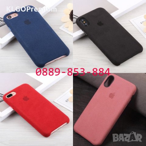 Луксозен Алкантара кейс за iPhone 6 6s Plus 7 8+ 8 SE2 X XS калъф, снимка 1