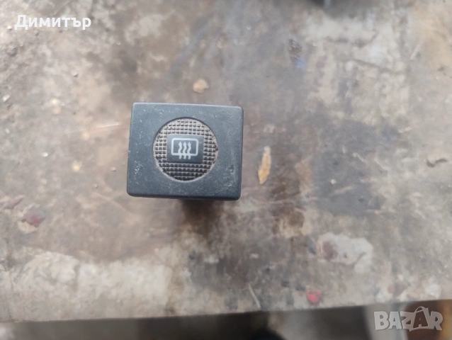 Бутон - Копче Подгрев За Фолксваген Голф 3 1993г / VW Golf 3 1993y