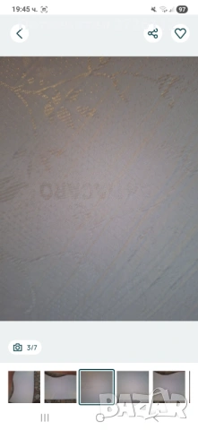 Матрак, снимка 2 - Матраци - 53249683