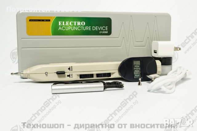 Уред за електроакупунктура - TS0241, снимка 6 - Медицинска апаратура - 44665344