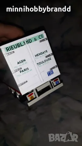 DAF  2600  TIR  1.43 Scale Top  top  top  model, снимка 18 - Колекции - 48012515