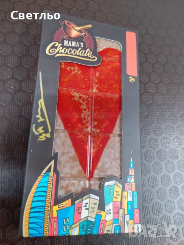 Единственият  Dubai Shocolat Premium в  България по рецепта на Fix, снимка 17 - Други - 47540340