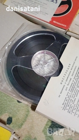 Магнетофонни ленти/ролки, снимка 16 - Други - 53929820