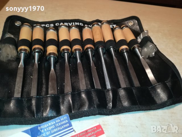 10 ДЛЕТА ОТ АНГЛИЯ 2311211556