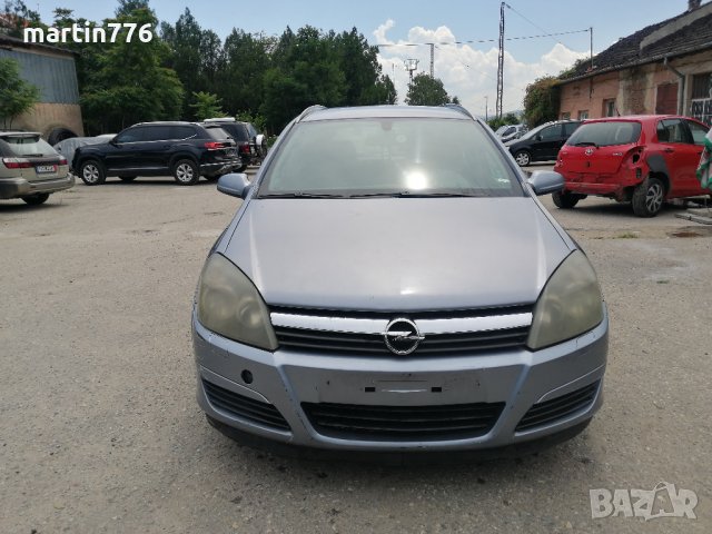 Opel Astra 1.9CDTI 150hp на части, снимка 2 - Автомобили и джипове - 29353704