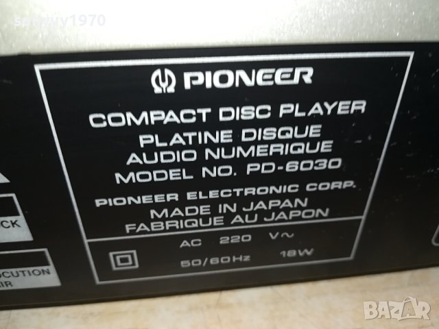 заявено-PIONEER PD-6030 CD-MADE IN JAPAN-ВНОС SWISS LK1ED0911231647, снимка 18 - Ресийвъри, усилватели, смесителни пултове - 42922710