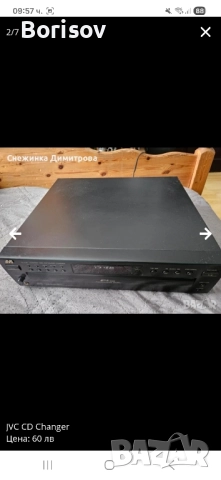 JVC CD Changer, снимка 2 - Други - 52104398