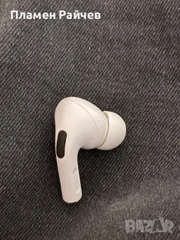 AirPod pro само дясна слушалка