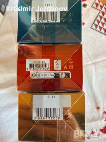 Roberto Cavalli PARADISO, снимка 5 - Дамски парфюми - 51710037