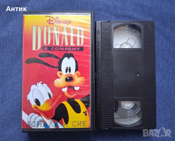 Видеокасети VHS Чип и Дейл Доналд и Компания Зайчето Бъни и Бегача, снимка 5 - Други жанрове - 53959421