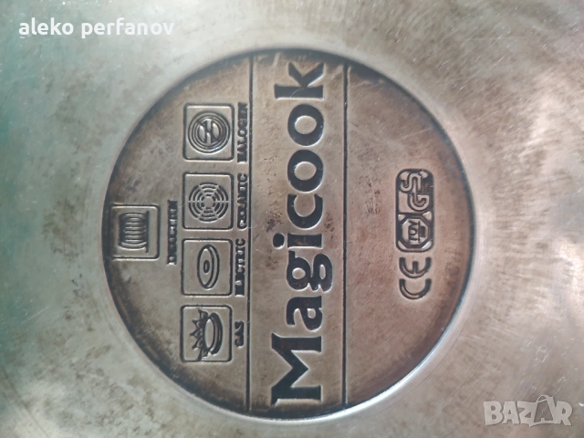 Тенджера под налягане , снимка 5 - Прибори за хранене, готвене и сервиране - 54243642